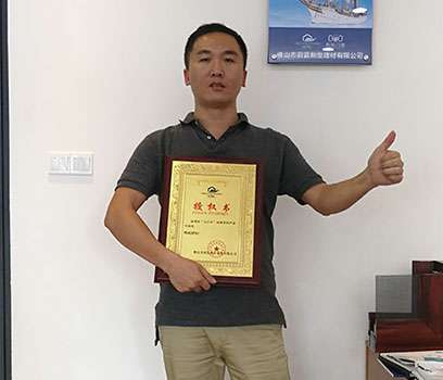 海南三亚经销商-蔡总