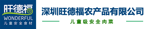 乐竞网页版·网站官网入口-乐竞online(中国)